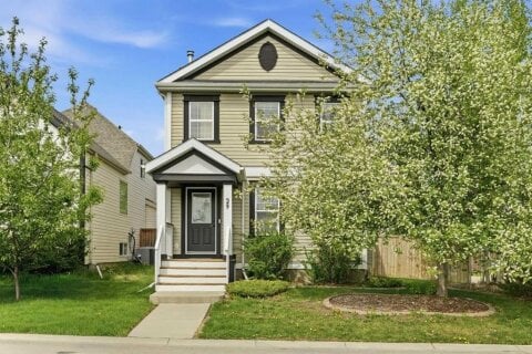 Additional image 7 of 29 Copperfield Heath SE, Calgary, AB, T2Z 4V2