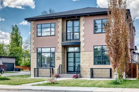 Additional image 8 of 602 22 Avenue NE, Calgary, AB, T2E 1V2