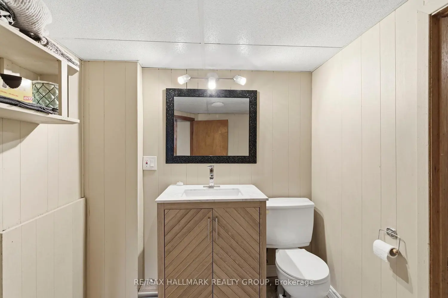 Additional image 18 of 37 Brookview Crescent