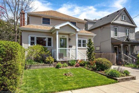 Additional image 8 of 235 Melville Street, Dundas, ON, L9H 2B3