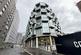Additional image 12 of Abito, 85 Greengate, Salford