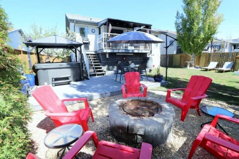 Additional image 8 of 5537 Park Street, Blackfalds, AB, T0M 0J0