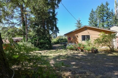 Additional image 7 of 5835 Island Highway N, Courtenay, BC, V9J 1T3