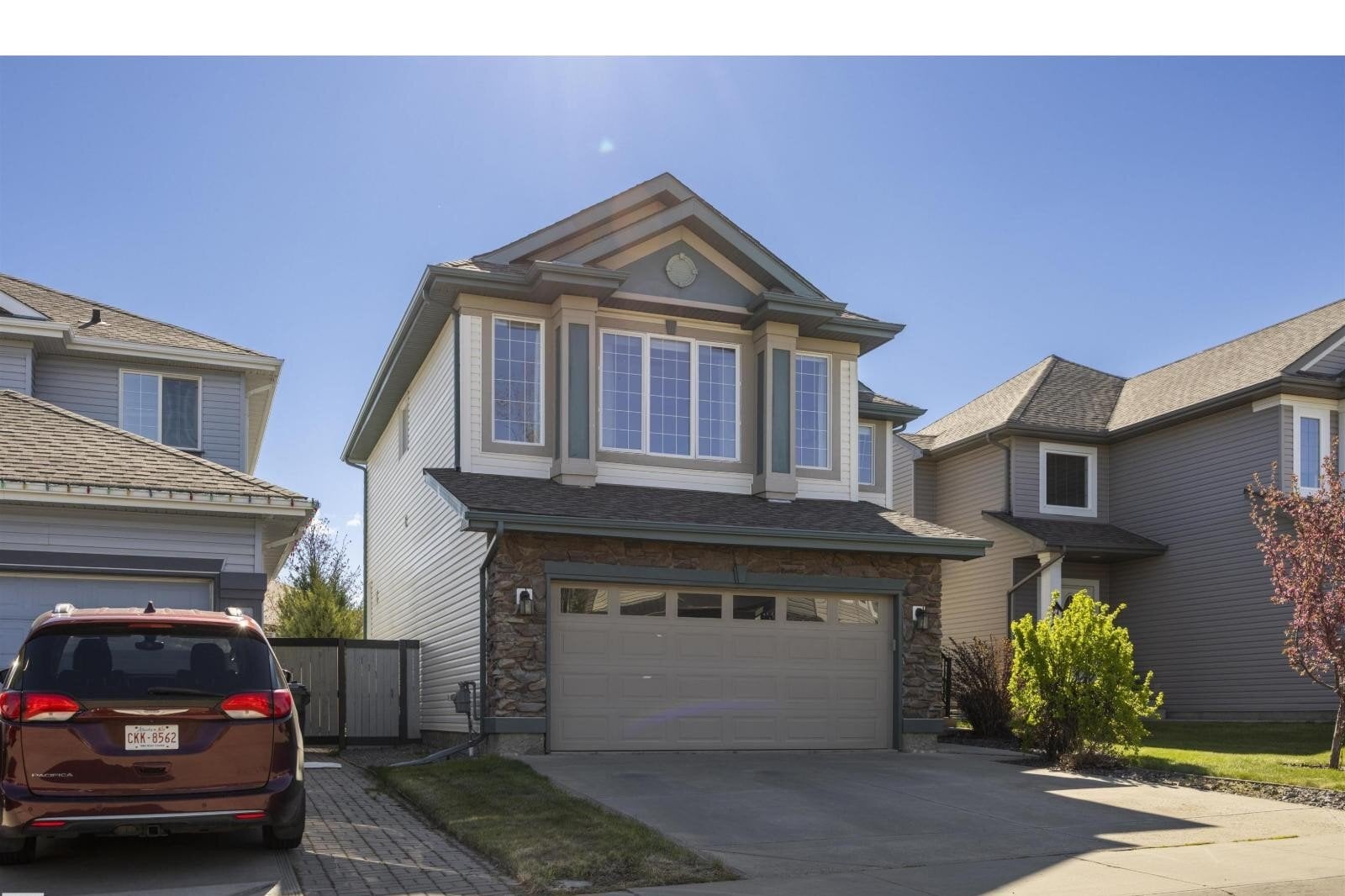 Additional image 7 of 255 Suncrest Road, Sherwood Park, AB, T8H0B5