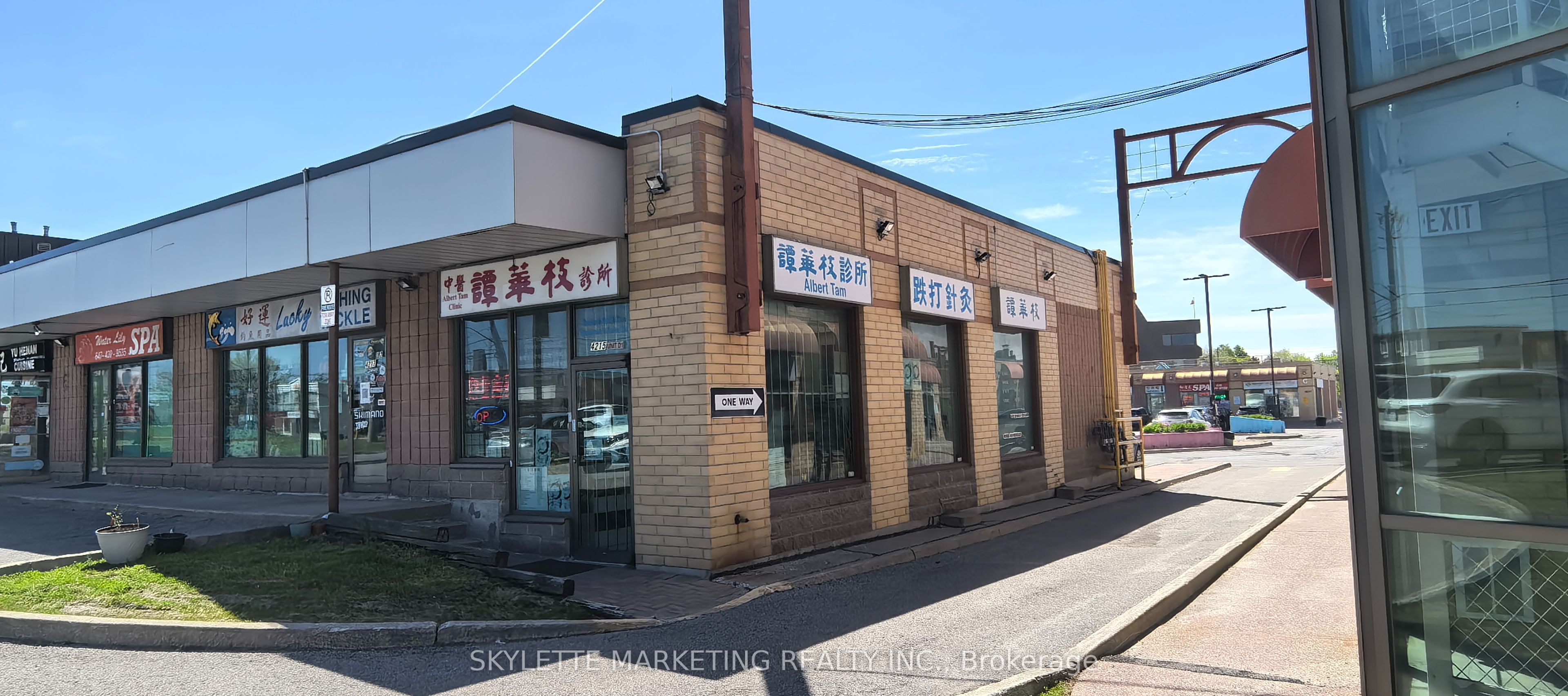 Additional image 4 of D1-4215 Sheppard Avenue E, Toronto, ON, M1S 5H5