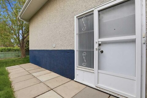 Additional image 8 of 5407 Dalrymple Crescent NW, Calgary, AB, T3A 1R2