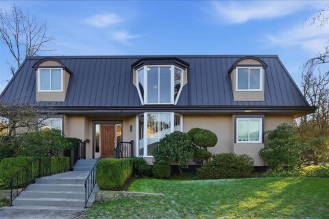 Additional image 8 of 488 Glenbrook Street, New Westminster, BC, V3J 5J5