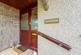Additional image 33 of Glenavon, Milnclarin Way, Lairg, Sutherland IV27 4BP
