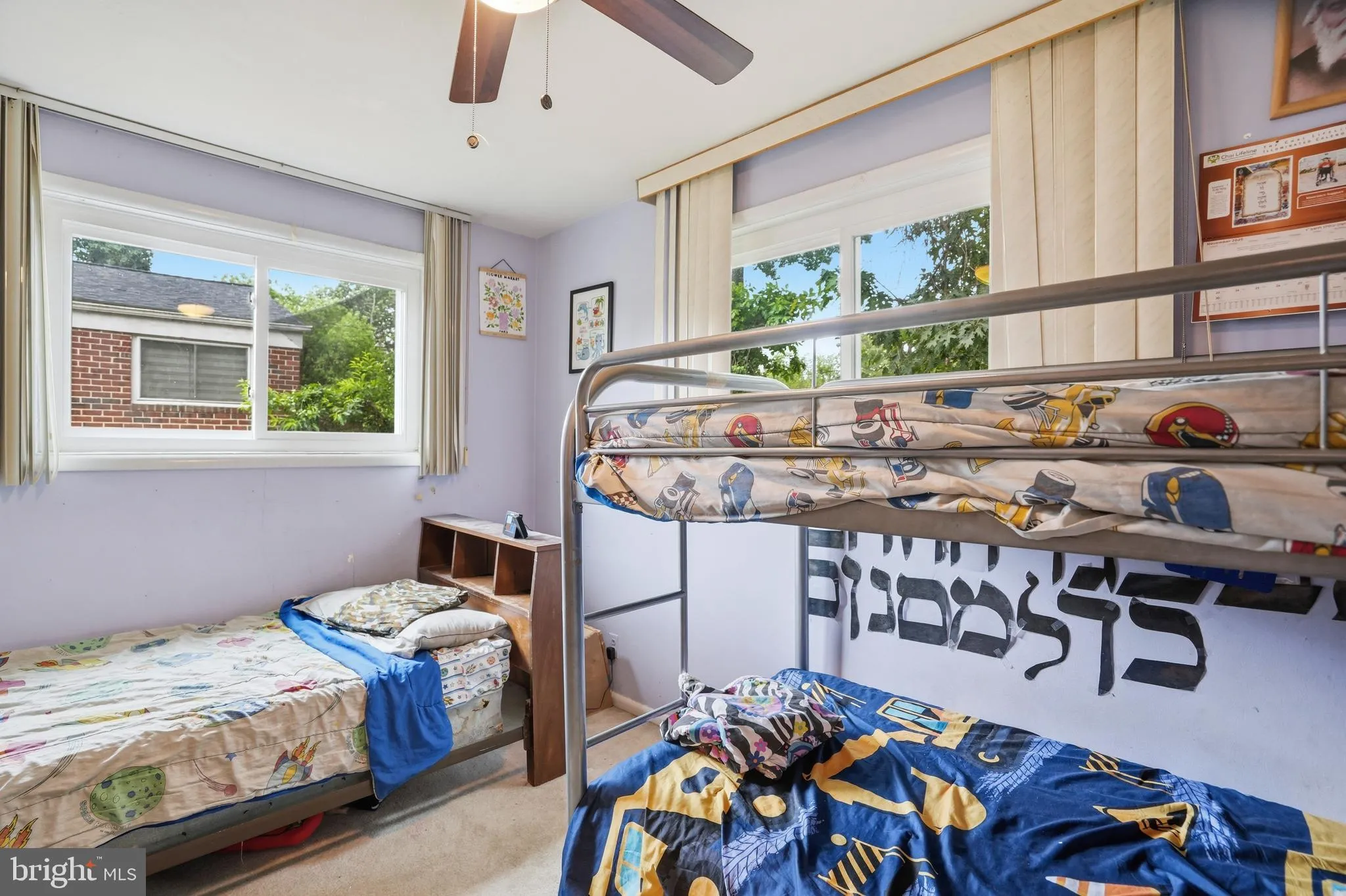 Additional image 37 of 5908 Winner Avenue, Baltimore, MD 21215