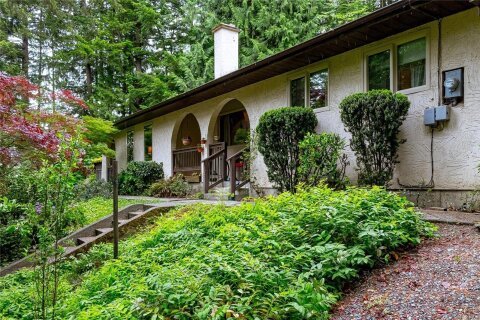 Additional image 8 of 2980 Jackson Road, Duncan, BC, V9L 6N7