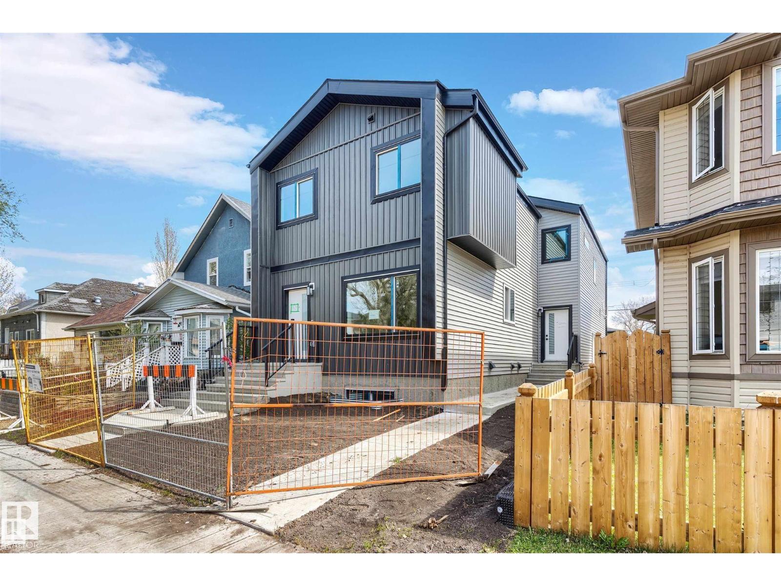 Additional image 2 of 11229 96 Street NW, Edmonton, AB, T5T1G1