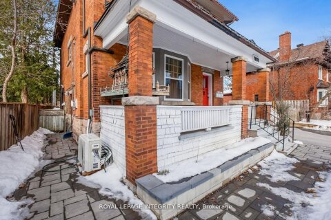 Additional image 8 of 1031 Carling Avenue, Ottawa, ON, K1Y 4E8