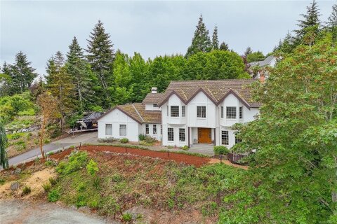 Additional image 8 of 1855 Camas Drive, North Saanich, BC, V8L 5N6