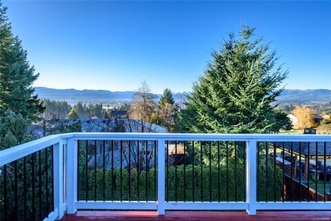 Additional image 8 of 675 Evergreen Avenue, Courtenay, BC, V9N 6Y1