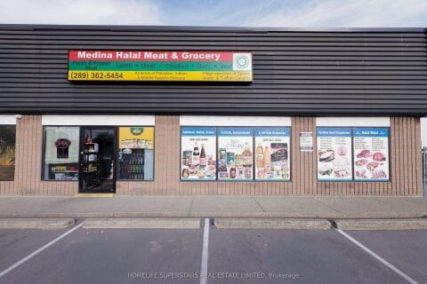 Additional image 7 of 86 Niagara Street, St. Catharines, ON, L2R 4L2