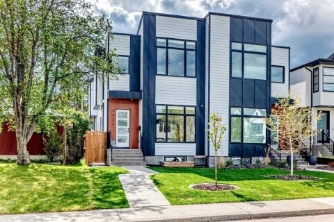 Additional image 7 of 3221 Kinsale Road SW, Calgary, AB, T3E 4S1