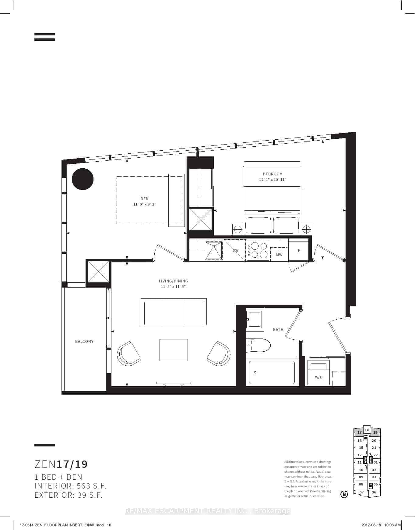 2117-19 Western Battery Road, Toronto, ON, M6K 0E3