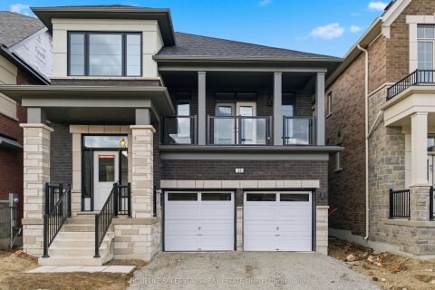 Additional image 8 of 25 Mundell Road, Erin, ON, N0B 1T0