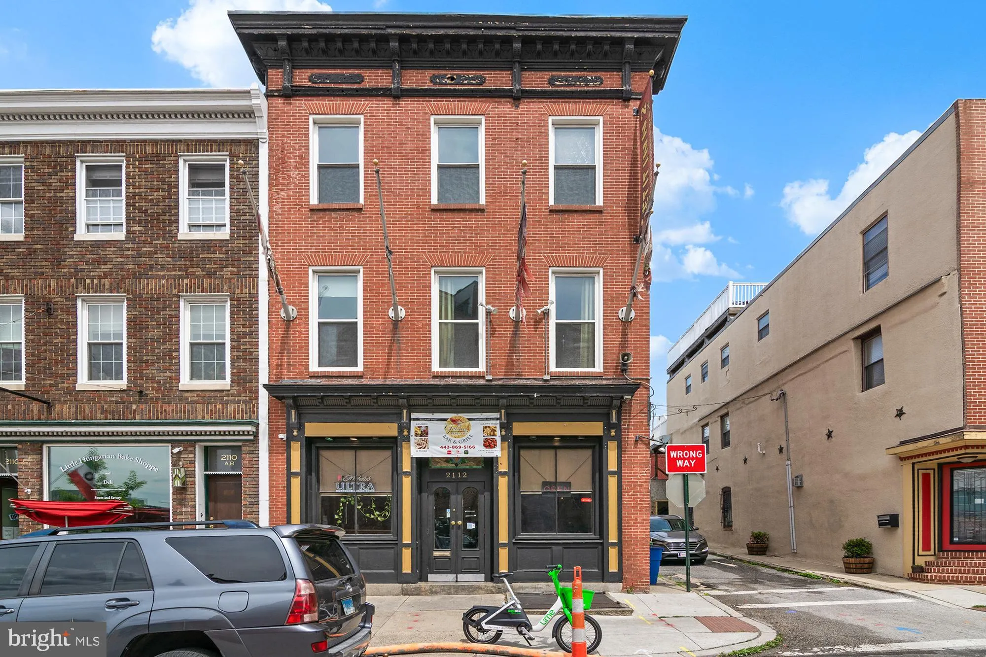 Additional image 123 of 2112 Fleet Street, Baltimore, MD 21231