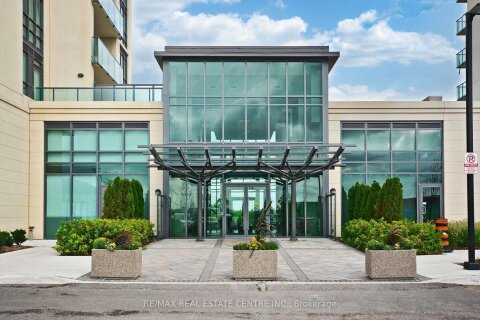 Additional image 7 of 905-55 Yorkland Boulevard, Brampton, ON, L6P 4K9