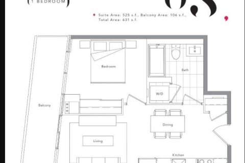 Additional image 7 of 3605-117 Mcmahon Drive, Toronto, ON, M2K 0E4
