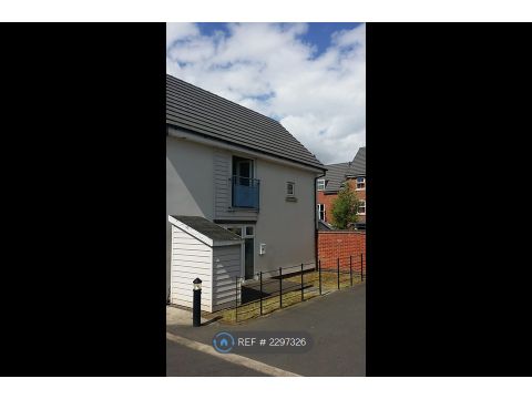 Brompton Road, Leicester LE5