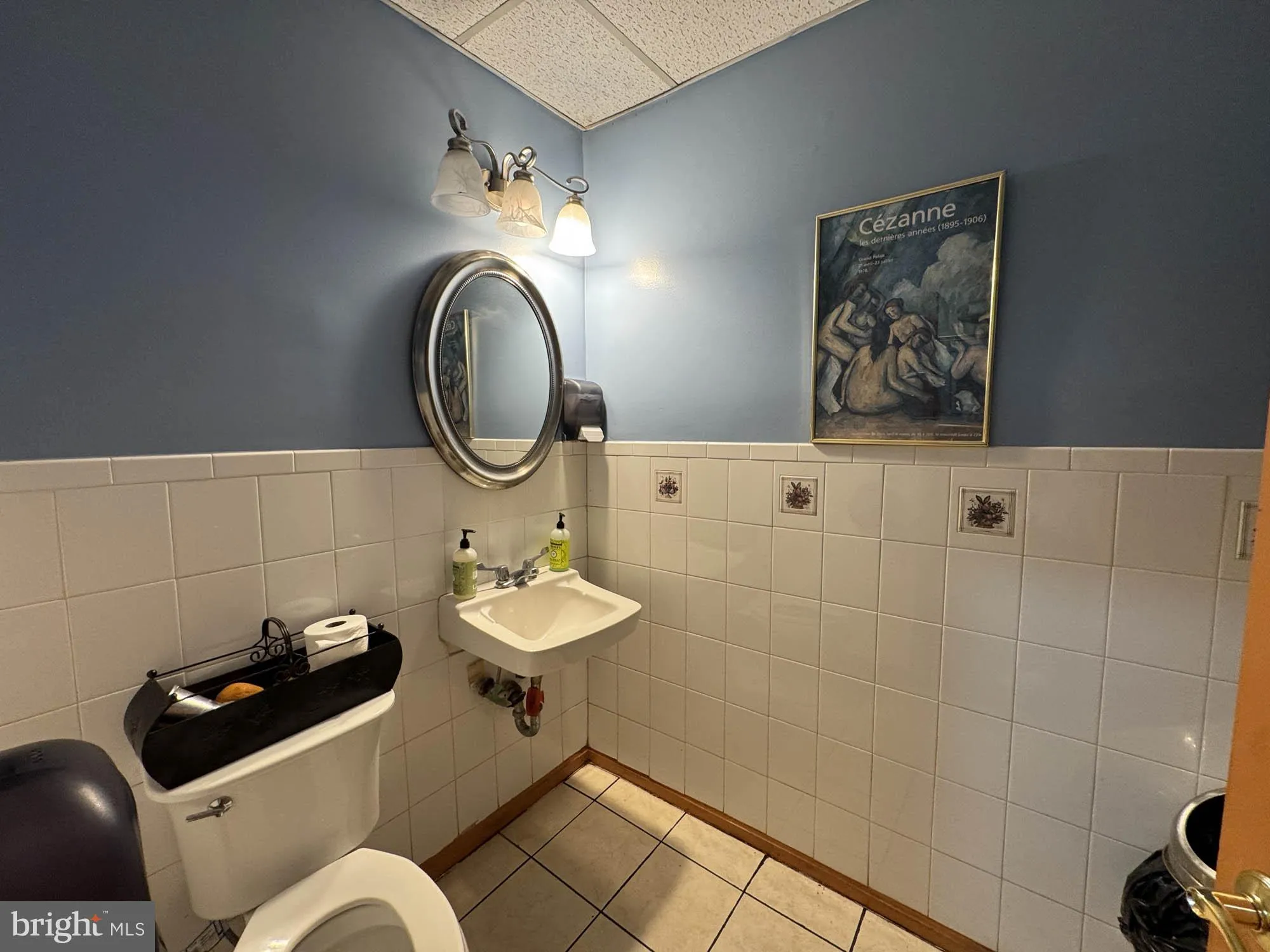 Additional image 31 of 1609 Sulgrave Avenue, Baltimore, MD 21209