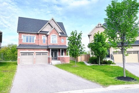Additional image 7 of 2481 Bandsman Crescent, Oshawa, ON, L1L 0M1