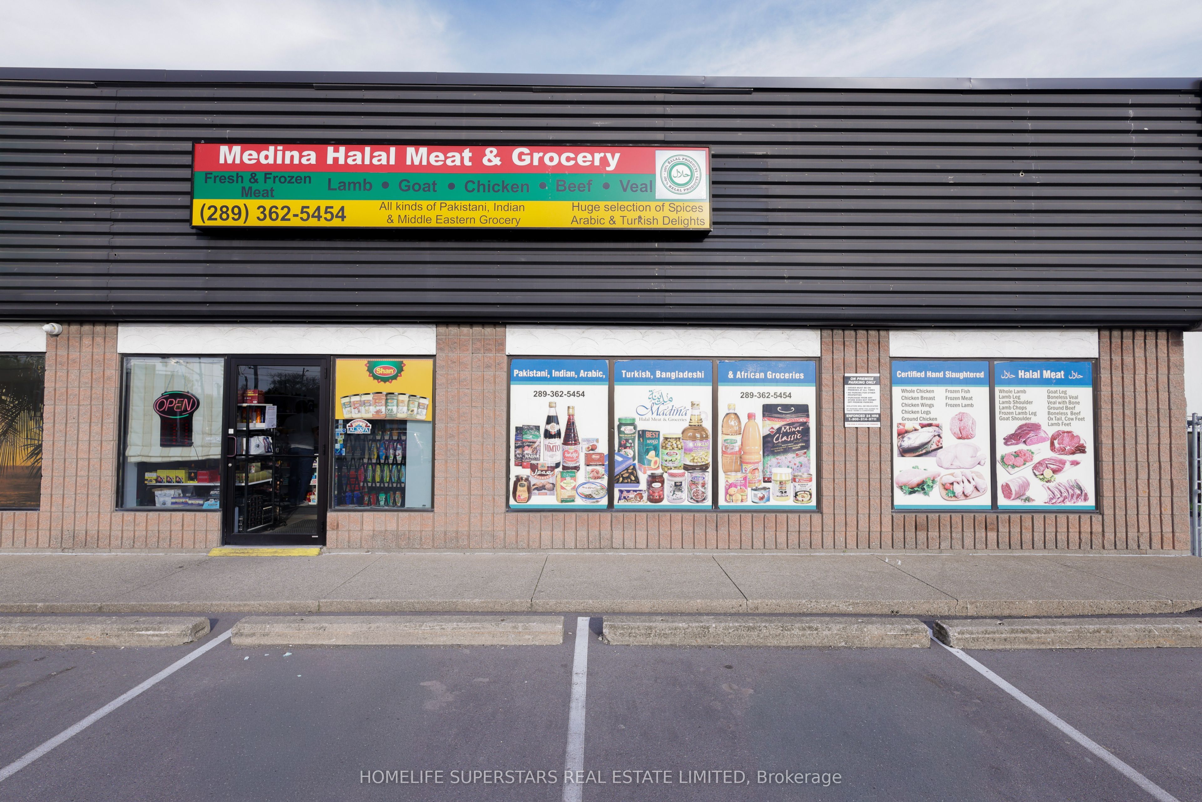 86 Niagara Street, St. Catharines, ON, L2R 4L2