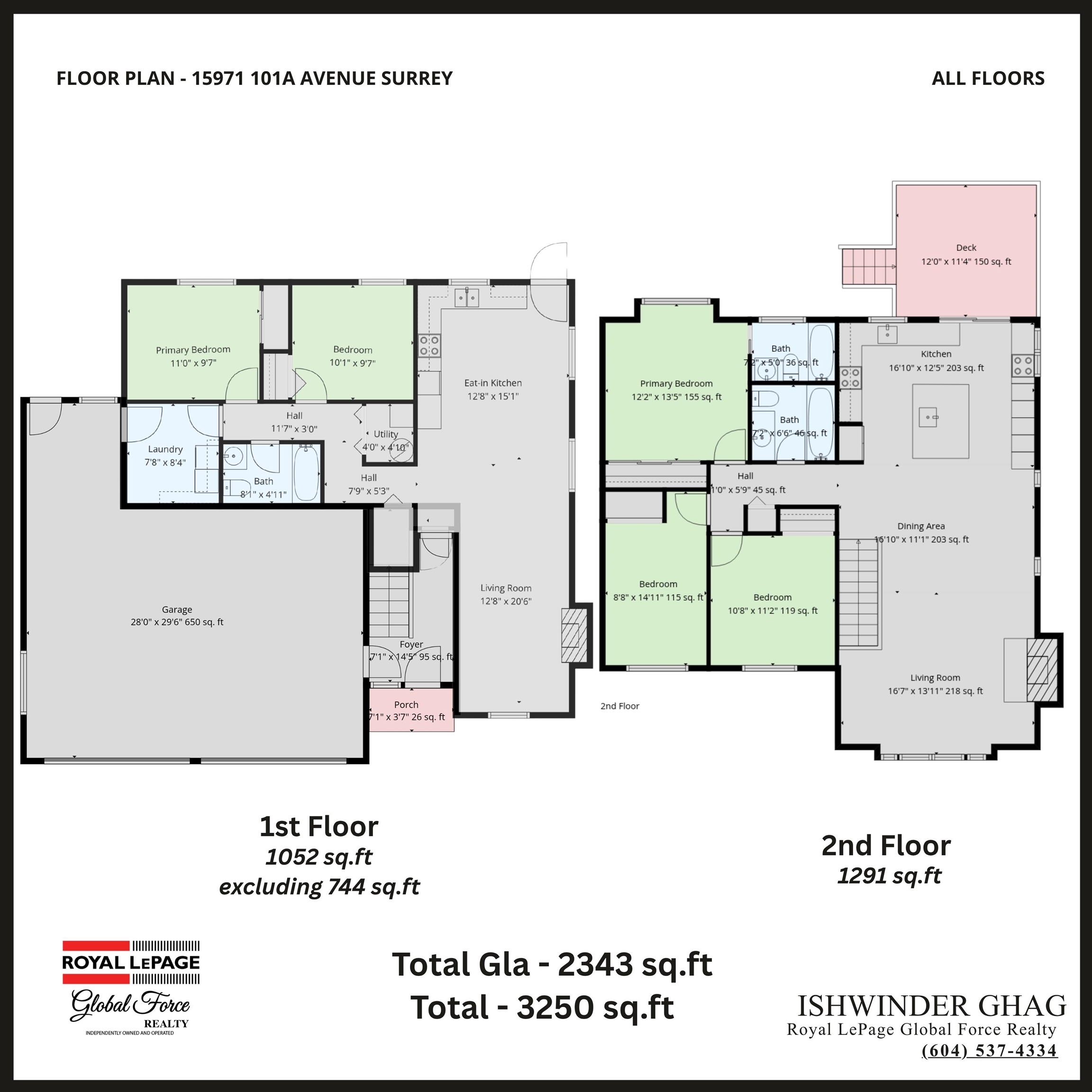 Additional image 2 of 15971 101a Avenue, Surrey, BC, V4N 2N6