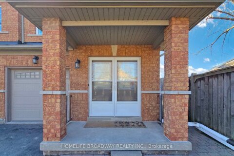 Additional image 8 of 96 Echo Ridge Crescent, Vaughan, ON, L4H 2K1