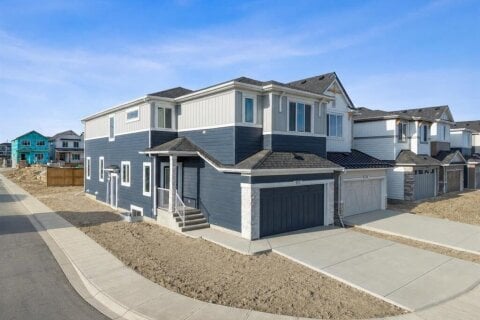 Additional image 8 of 571 Buffaloberry Manor SE, Calgary, AB, T3M3Z1