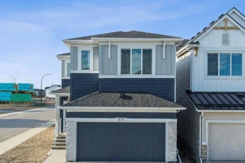 Additional image 7 of 571 Buffaloberry Manor SE, Calgary, AB, T3M3Z1