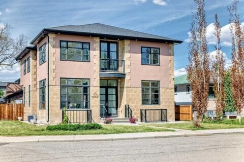 Additional image 7 of 602 22 Avenue NE, Calgary, AB, T2E 1V2