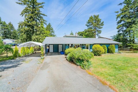 Additional image 7 of 2446 Divot Drive, Nanaimo, BC, V9T 4B2