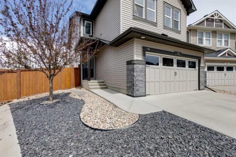 Additional image 8 of 59 Sage Berry Place NW, Calgary, AB, T3R 0L1