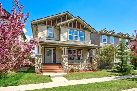 Additional image 7 of 383 Prestwick Close SE, Calgary, AB, T2Z 4Y5