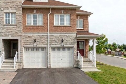 Additional image 7 of 514 Candlestick Circle, Mississauga, ON, L4Z 0B2