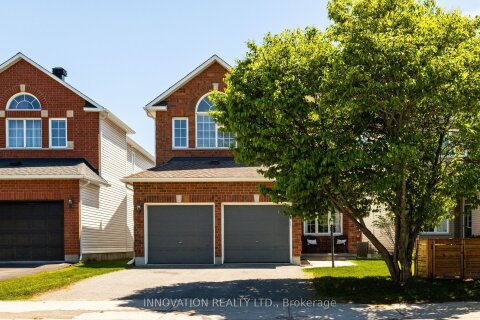 Additional image 7 of 30 Mountain Ash Drive, Ottawa, ON, K2G 6R3
