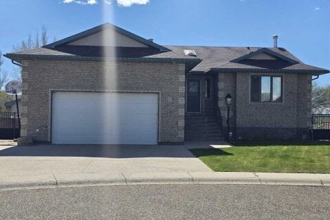 Additional image 7 of 37 Heritage Place NE, Medicine Hat, AB, T1C1X8