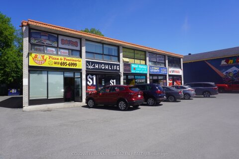 Additional image 8 of C-1581 Bank Street, Ottawa, ON, K1H 7Z3