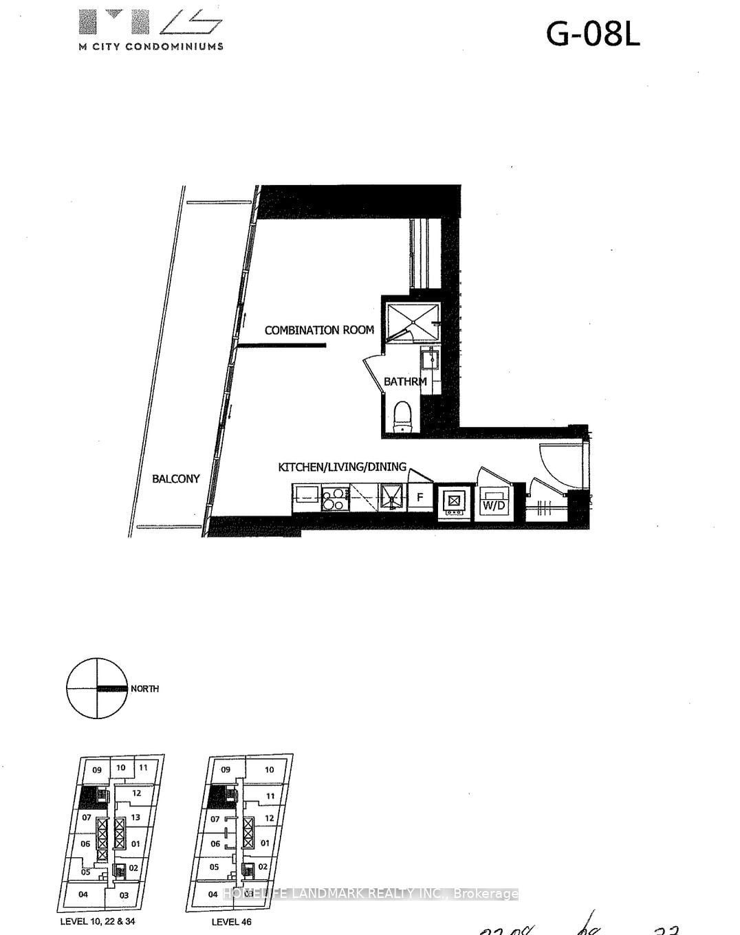 Additional image 2 of 2208-3883 Quartz Road, Mississauga, ON, L5B 0M4