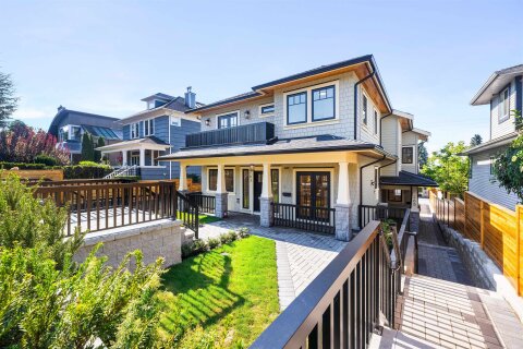 Additional image 7 of 265 6th Street W, North Vancouver, BC, V7M 1K7