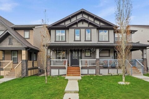 Additional image 7 of 31 Skyview Ranch Lane NE, Calgary, AB, T3N 0L9
