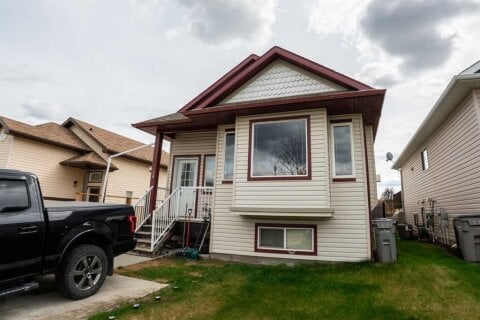 Additional image 7 of 8841 69 Avenue, Grande Prairie, AB, T8V4B6
