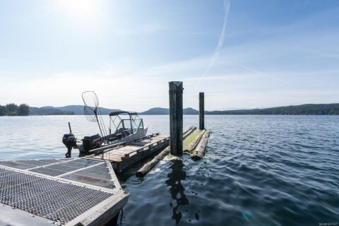 Additional image 8 of 5957 Sooke Road, Sooke, BC, V9Z 0P7