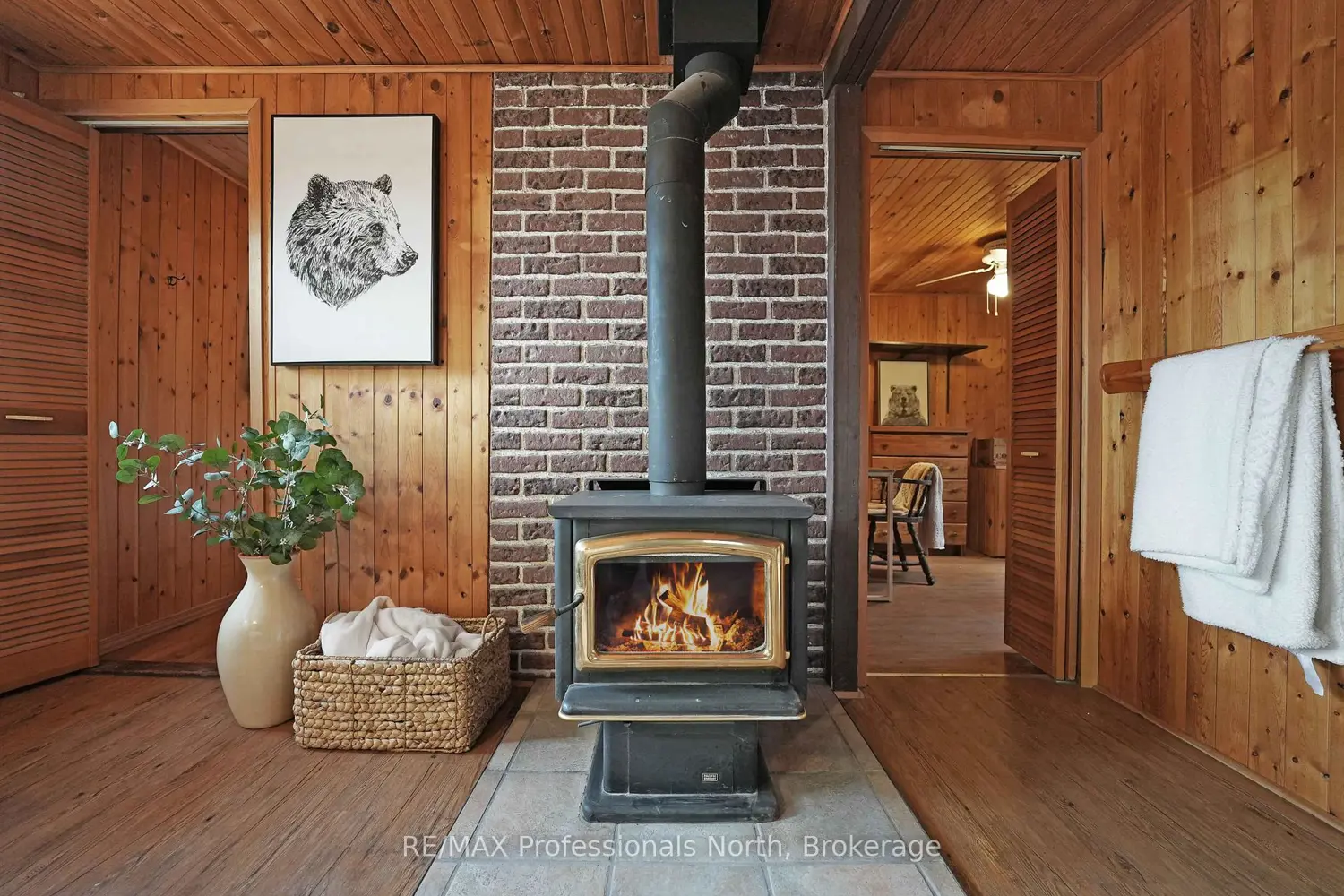 Additional image 9 of 1396 Betula Crescent