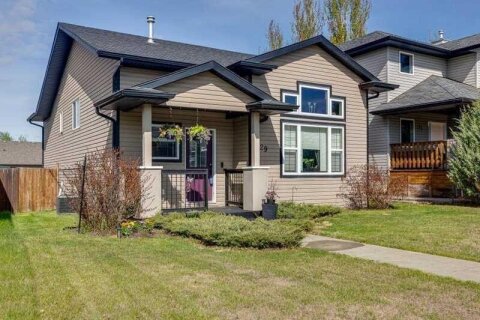 Additional image 7 of 29 Rolling Ridge Hills , Blackfalds, AB, T0M 0J0