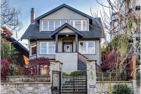 Additional image 7 of 4580 1st Avenue W, Vancouver, BC, V6R 1H8