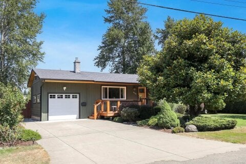 Additional image 7 of 1922 Richardson Avenue, Comox, BC, V9M 2B4
